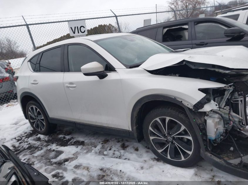 2023 Mazda Cx-5 2.5 S Premium Plus VIN: JM3KFBEM7P0153989 Lot: 43939102