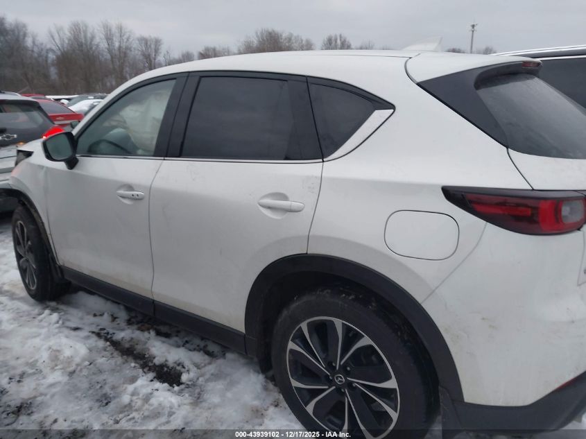 2023 Mazda Cx-5 2.5 S Premium Plus VIN: JM3KFBEM7P0153989 Lot: 43939102