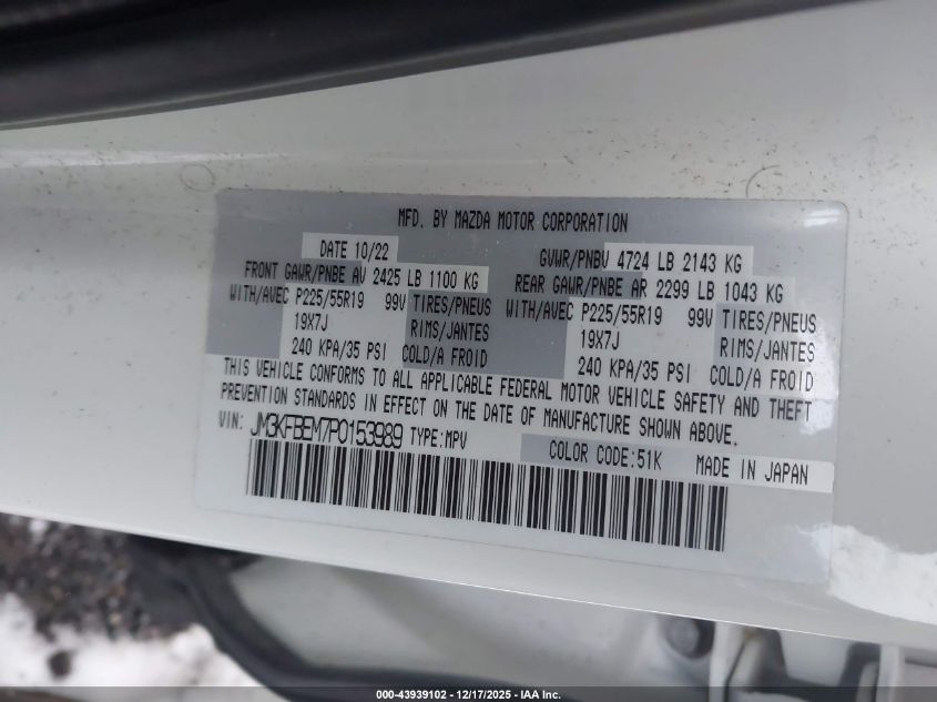 2023 Mazda Cx-5 2.5 S Premium Plus VIN: JM3KFBEM7P0153989 Lot: 43939102