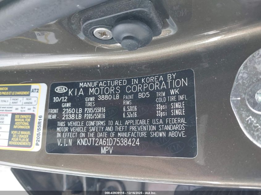 2013 Kia Soul + VIN: KNDJT2A61D7538424 Lot: 43939115