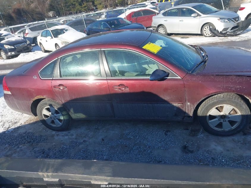 2007 Chevrolet Impala Lt VIN: 2G1WT58KX79247605 Lot: 43939124