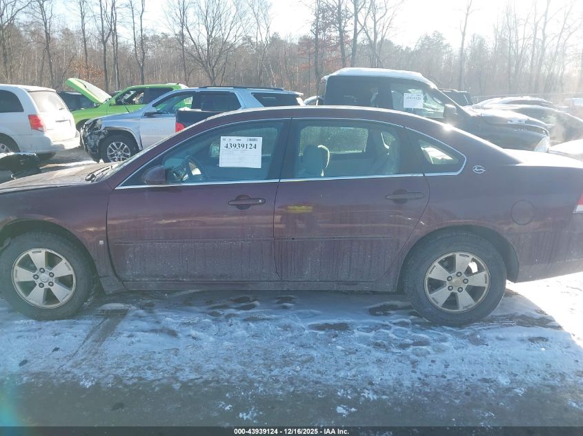 2007 Chevrolet Impala Lt VIN: 2G1WT58KX79247605 Lot: 43939124