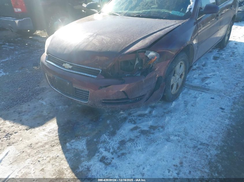 2007 Chevrolet Impala Lt VIN: 2G1WT58KX79247605 Lot: 43939124