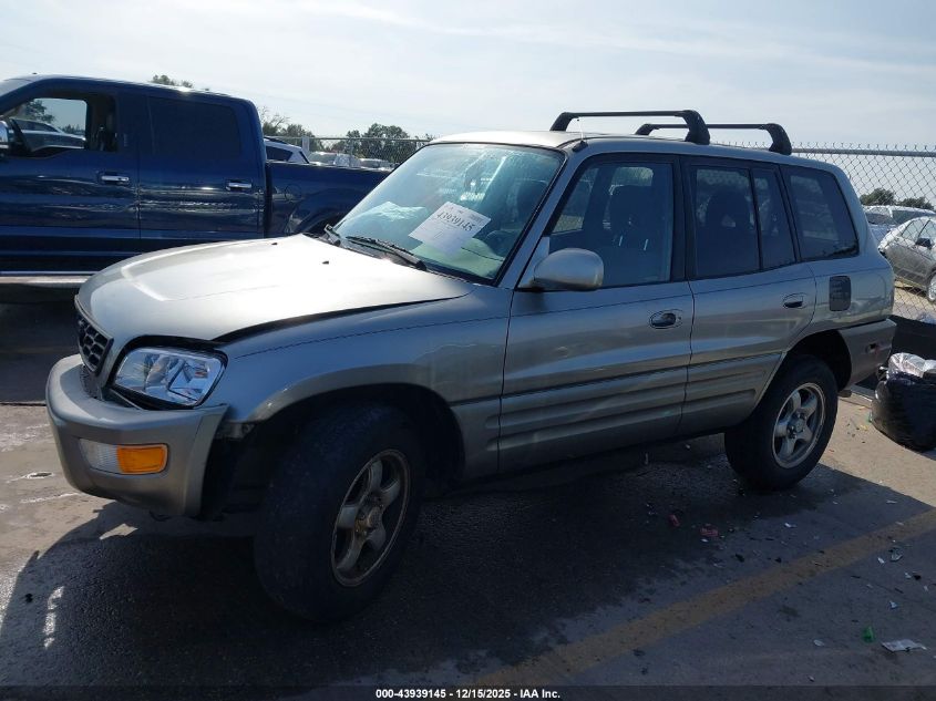 1999 Toyota Rav4 VIN: JT3GP10V9X7060540 Lot: 43939145