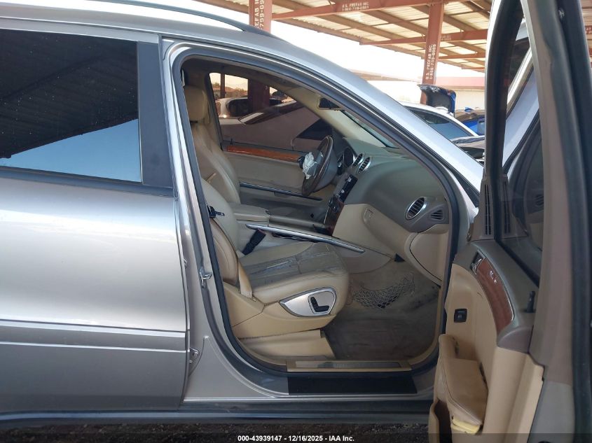 2006 Mercedes-Benz Ml 350 4Matic VIN: 4JGBB86E16A093579 Lot: 43939147