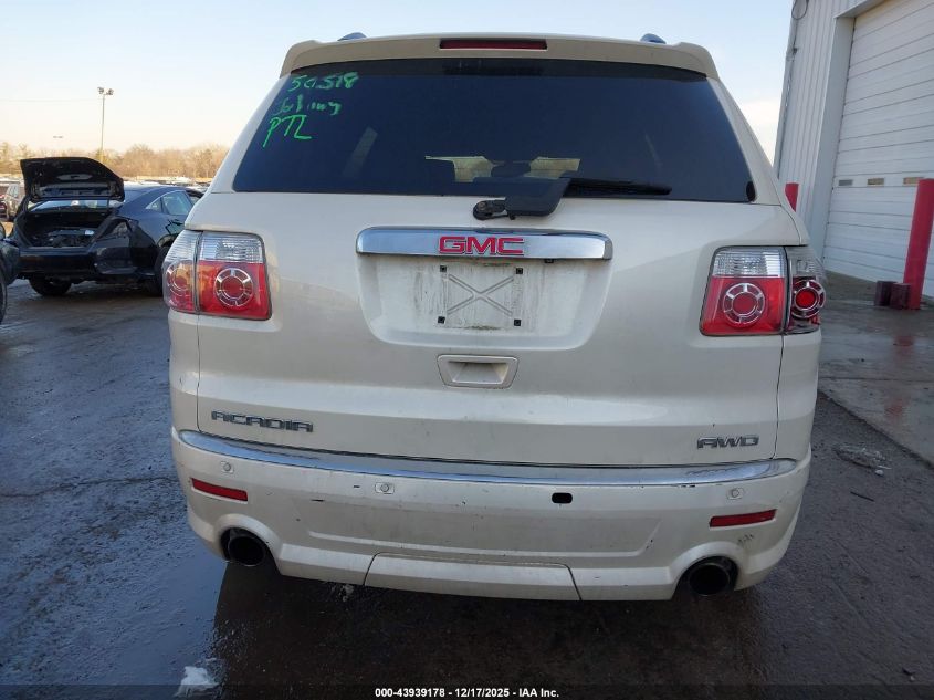2012 GMC Acadia Denali VIN: 1GKKVTED1CJ185296 Lot: 43939178
