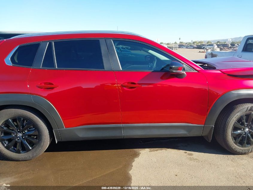 2025 Mazda Cx-50 2.5 S Preferred Package VIN: 7MMVABBM5SN377878 Lot: 43939229