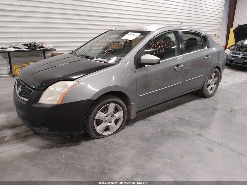 2008 Nissan Sentra 2.0S