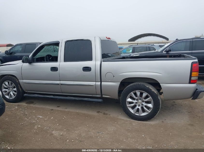 2005 GMC Sierra 1500 Sle VIN: 2GTEC13T951365247 Lot: 43939252