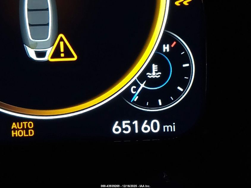 2021 Hyundai Palisade Calligraphy VIN: KM8R7DHE6MU292547 Lot: 43939269