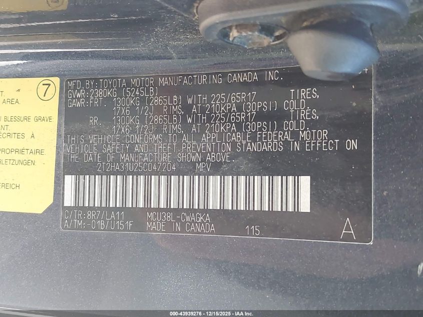 2005 Lexus Rx 330 VIN: 2T2HA31U25C047204 Lot: 43939276