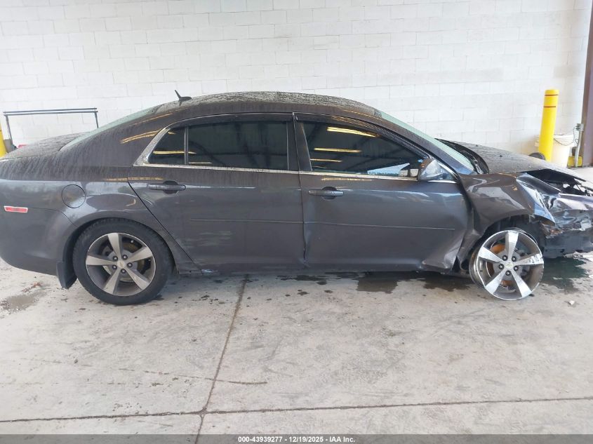 2011 Chevrolet Malibu 1Lt VIN: 1G1ZC5E15BF173793 Lot: 43939277