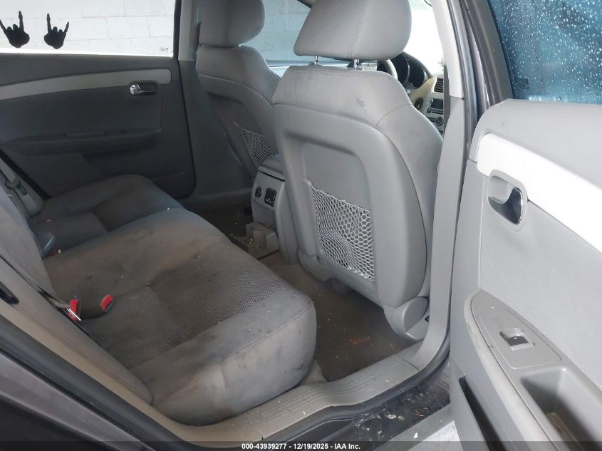 2011 Chevrolet Malibu 1Lt VIN: 1G1ZC5E15BF173793 Lot: 43939277