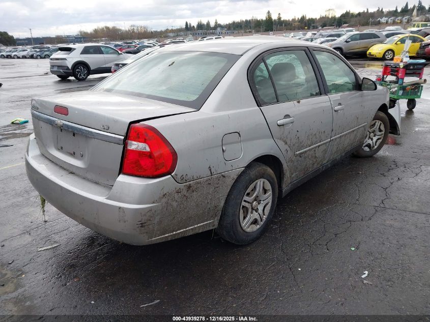 2007 Chevrolet Malibu Ls VIN: 1G1ZS58F57F277122 Lot: 43939278