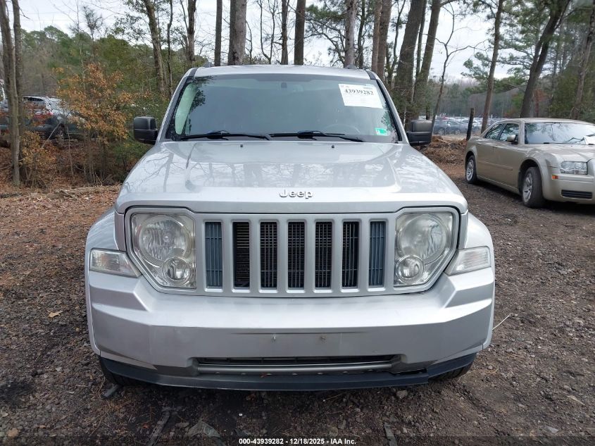 2012 Jeep Liberty Sport VIN: 1C4PJMAK2CW181560 Lot: 43939282