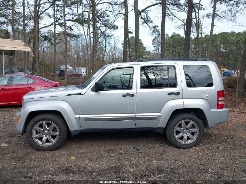 2012 Jeep Liberty Sport VIN: 1C4PJMAK2CW181560 Lot: 43939282