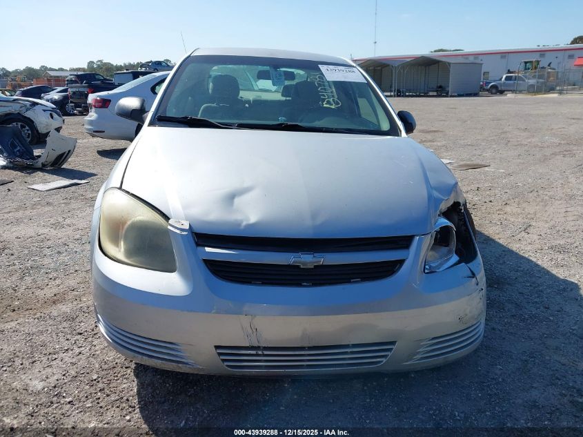 2006 Chevrolet Cobalt Ls VIN: 1G1AK55F967840781 Lot: 43939288