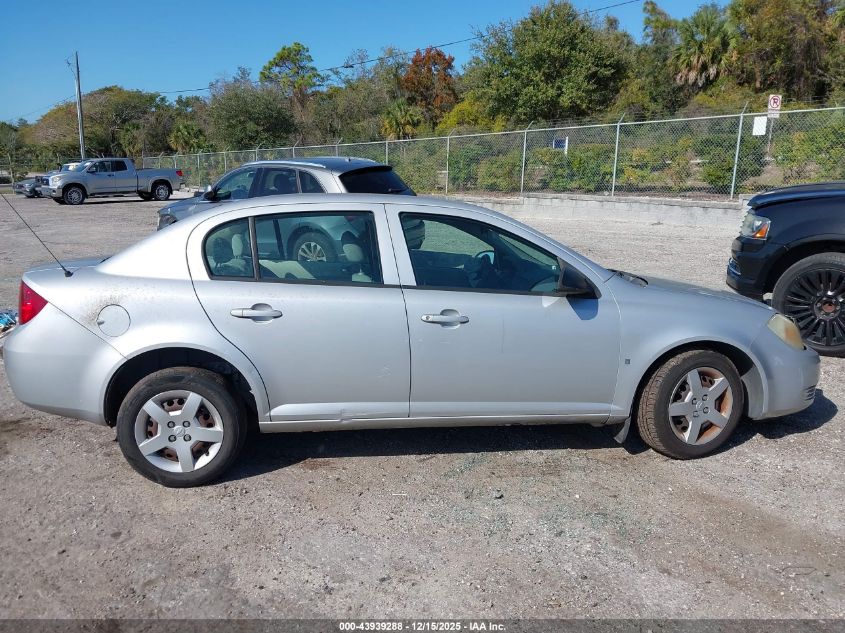 2006 Chevrolet Cobalt Ls VIN: 1G1AK55F967840781 Lot: 43939288