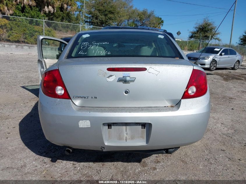 2006 Chevrolet Cobalt Ls VIN: 1G1AK55F967840781 Lot: 43939288