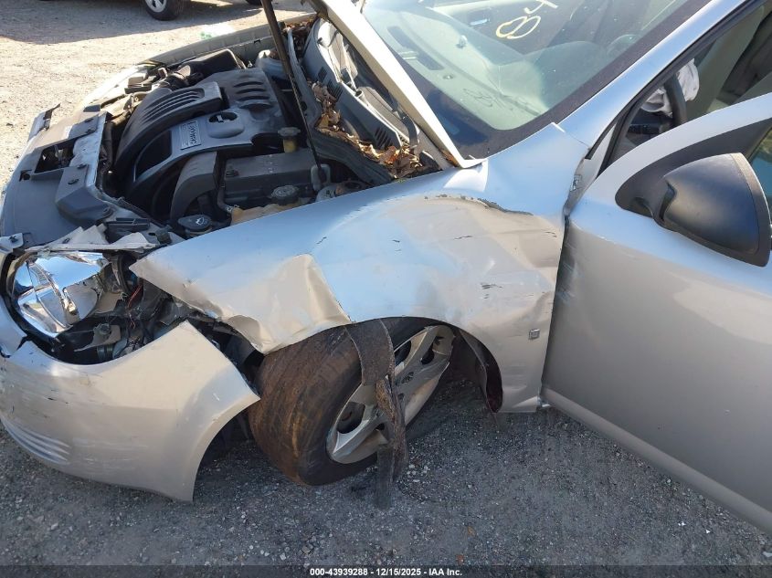 2006 Chevrolet Cobalt Ls VIN: 1G1AK55F967840781 Lot: 43939288