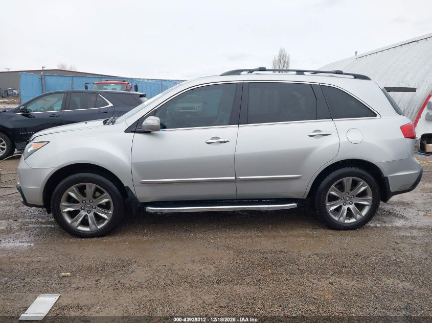 2013 Acura Mdx Technology Package VIN: 2HNYD2H48DH519173 Lot: 43939312