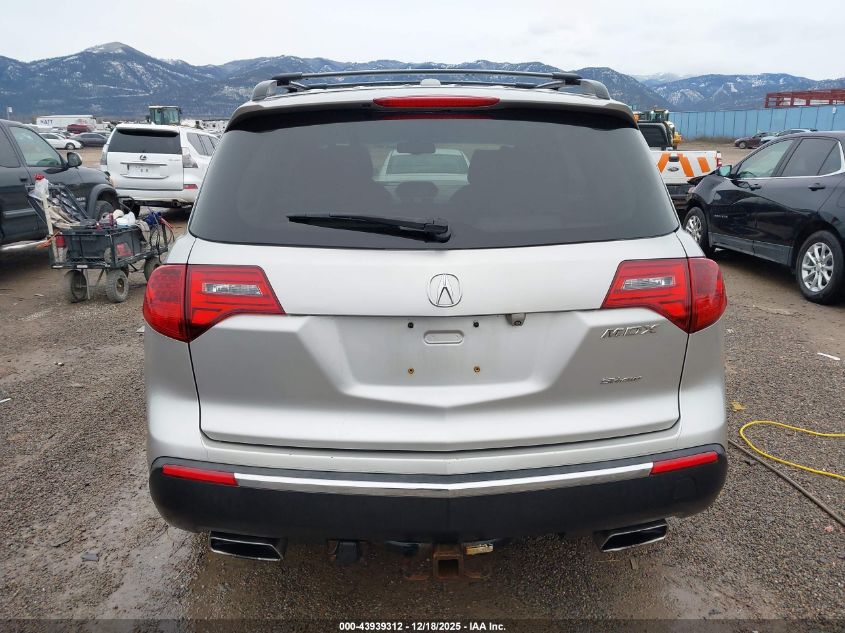 2013 Acura Mdx Technology Package VIN: 2HNYD2H48DH519173 Lot: 43939312