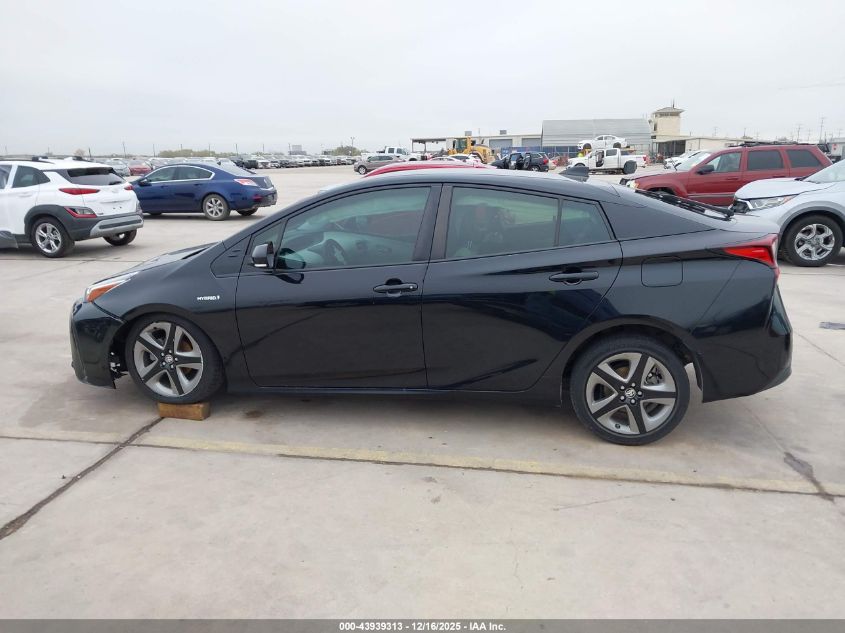 2019 Toyota Prius Limited VIN: JTDKARFU2K3099555 Lot: 43939313