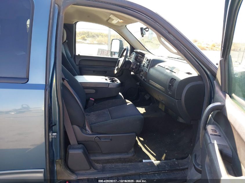 2012 Chevrolet Silverado 1500 Lt