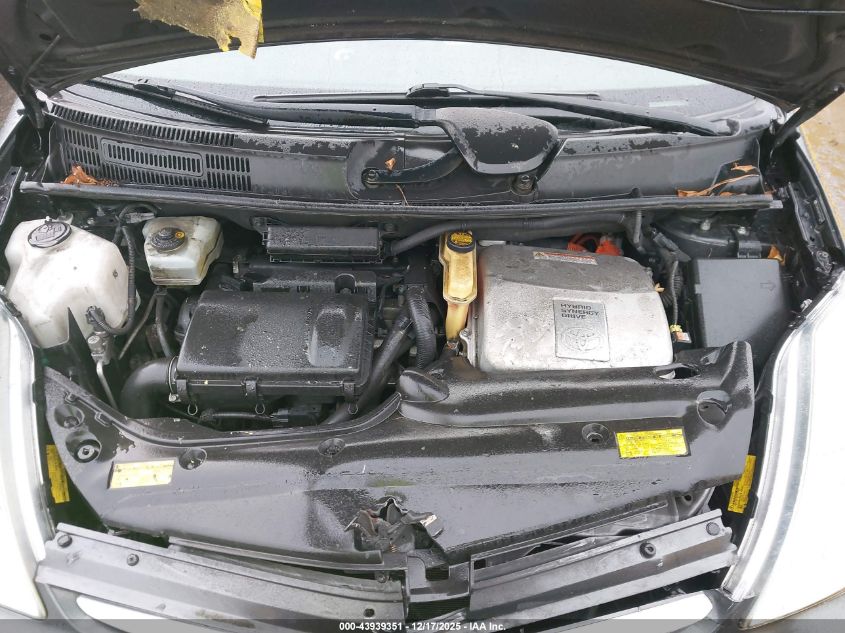 2007 Toyota Prius VIN: JTDKB20U873267364 Lot: 43939351