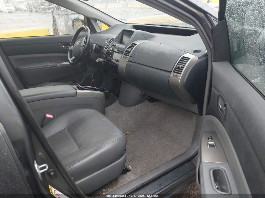 2007 Toyota Prius VIN: JTDKB20U873267364 Lot: 43939351