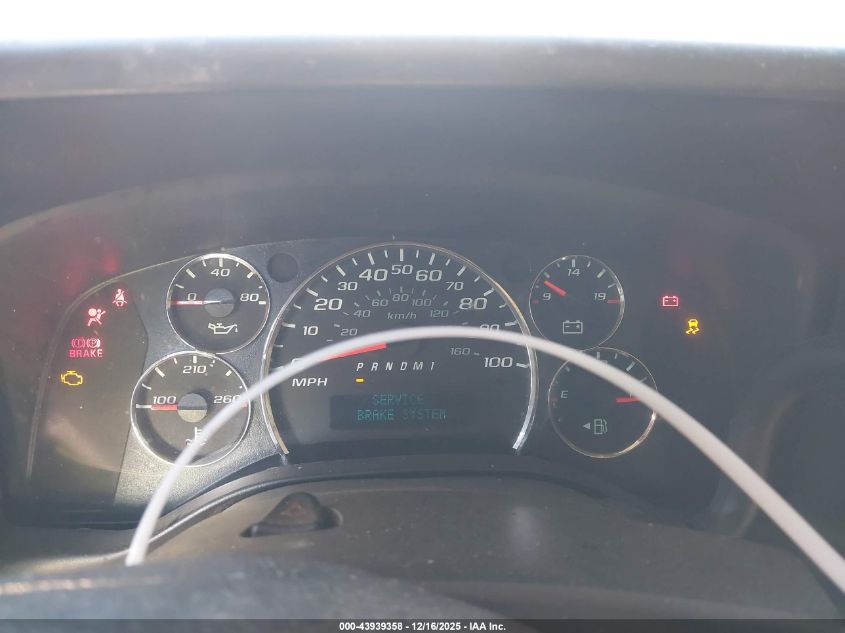 2017 Chevrolet Express 2500 Work Van VIN: 1GCWGAFG3H1117254 Lot: 43939358