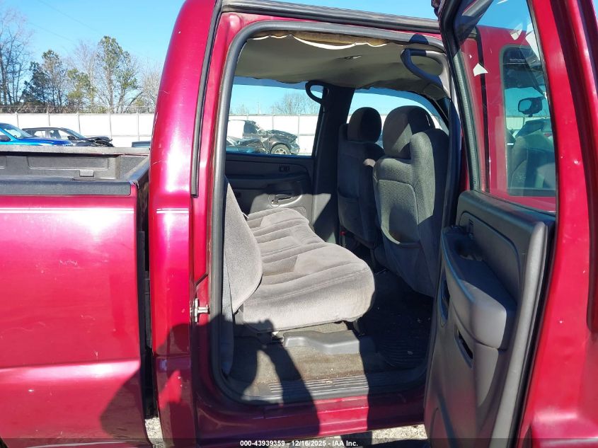 2006 GMC Sierra 1500 Sl VIN: 2GTEC13V461315388 Lot: 43939359