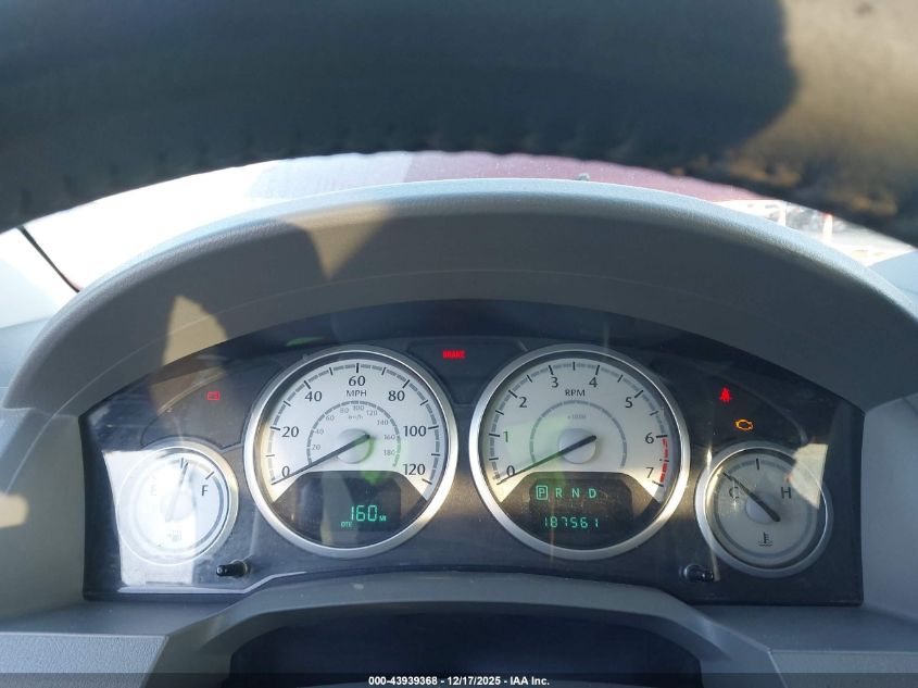 2010 Chrysler Town & Country Touring VIN: 2A4RR5D14AR399431 Lot: 43939368