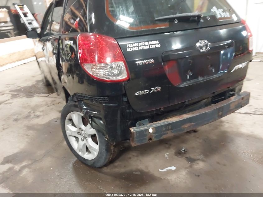 2004 Toyota Matrix Xr VIN: 2T1LR38E24C266314 Lot: 43939370