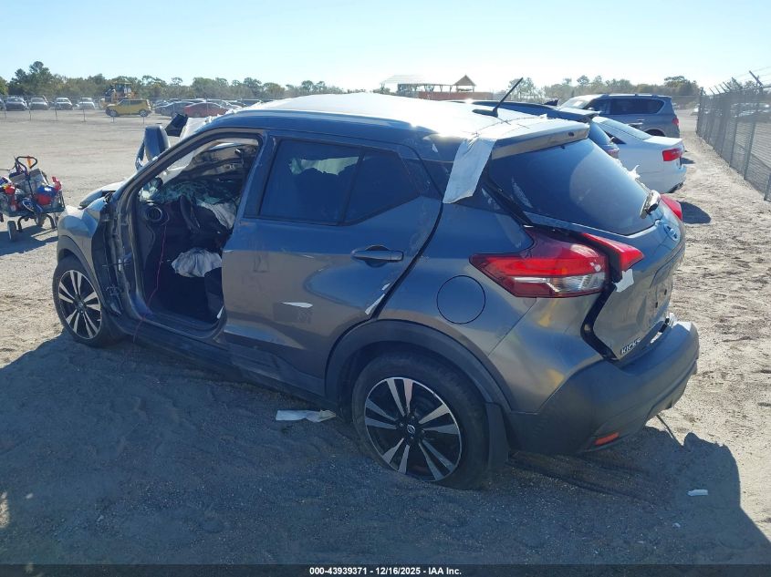 2018 Nissan Kicks Sv VIN: 3N1CP5CU8JL506560 Lot: 43939371