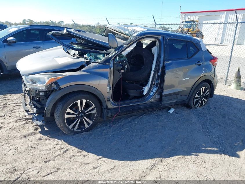 2018 Nissan Kicks Sv VIN: 3N1CP5CU8JL506560 Lot: 43939371
