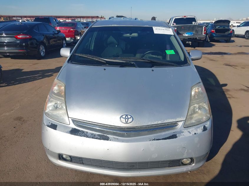 2007 Toyota Prius VIN: JTDKB20U777091044 Lot: 43939384