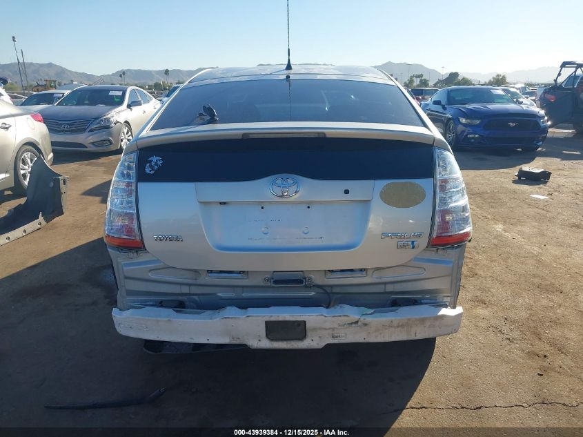 2007 Toyota Prius VIN: JTDKB20U777091044 Lot: 43939384