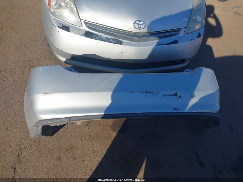 2007 Toyota Prius VIN: JTDKB20U777091044 Lot: 43939384