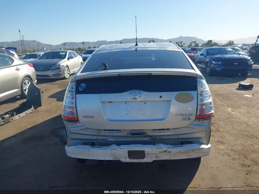 2007 Toyota Prius VIN: JTDKB20U777091044 Lot: 43939384