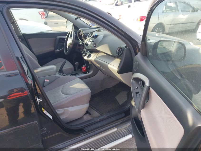 2008 Toyota Rav4 VIN: JTMZD33V985104862 Lot: 43939401