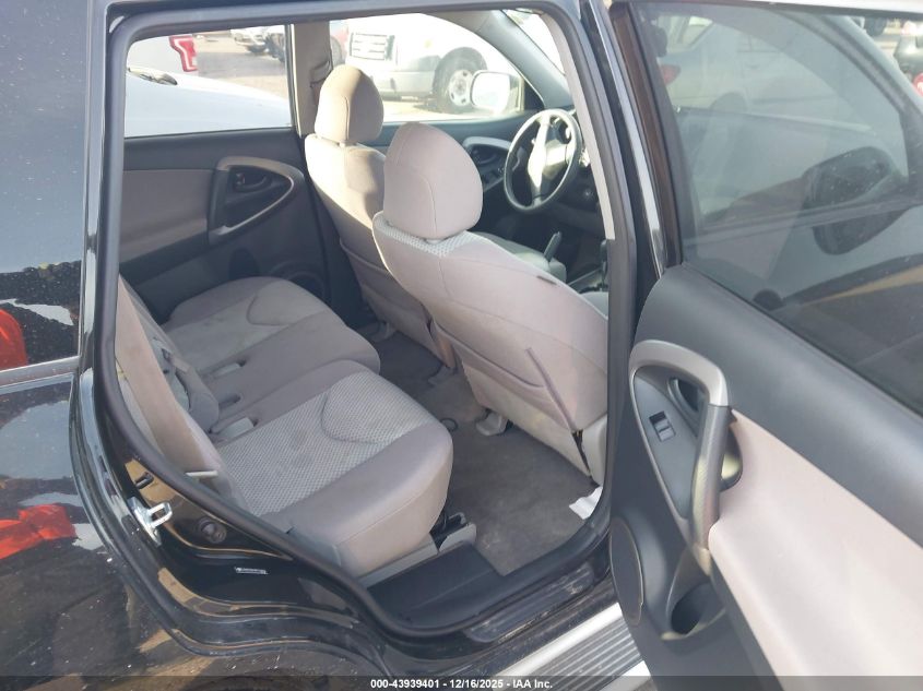 2008 Toyota Rav4 VIN: JTMZD33V985104862 Lot: 43939401