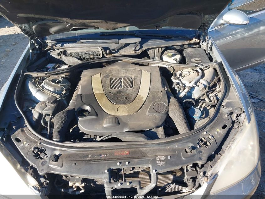 2008 Mercedes-Benz S 550 4Matic VIN: WDDNG86X08A182511 Lot: 43939404