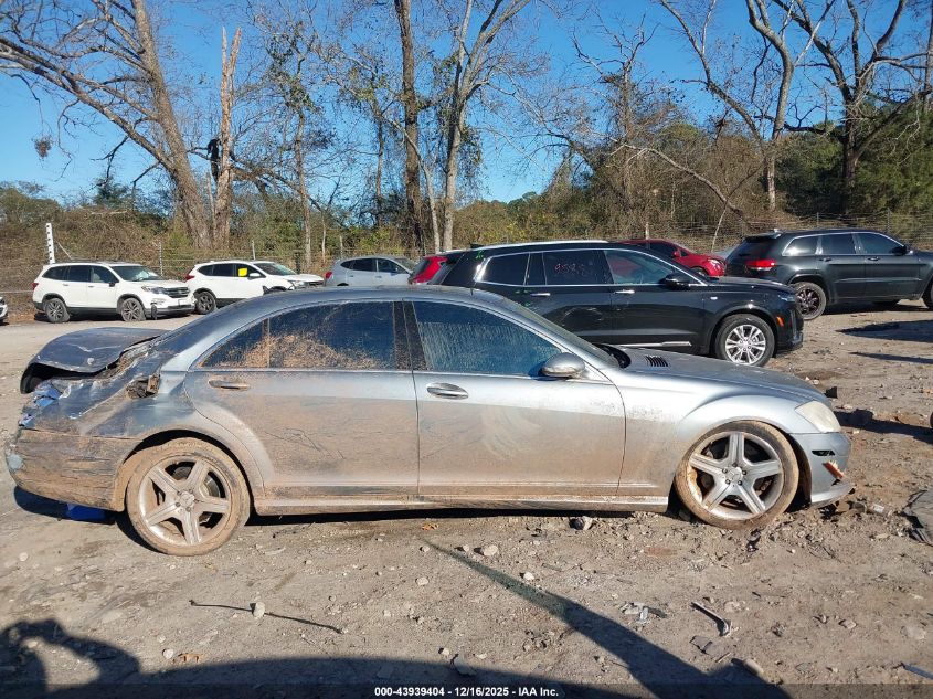 2008 Mercedes-Benz S 550 4Matic VIN: WDDNG86X08A182511 Lot: 43939404