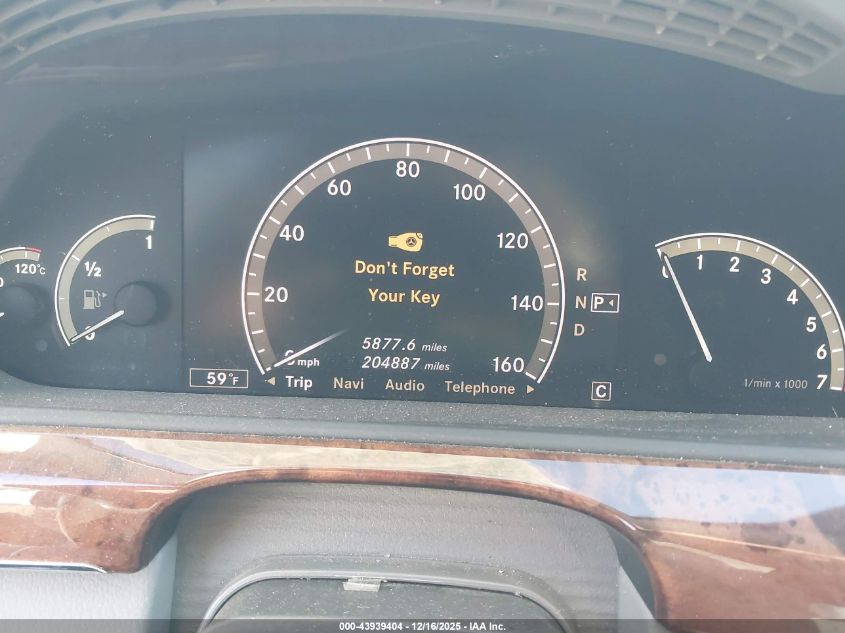 2008 Mercedes-Benz S 550 4Matic VIN: WDDNG86X08A182511 Lot: 43939404