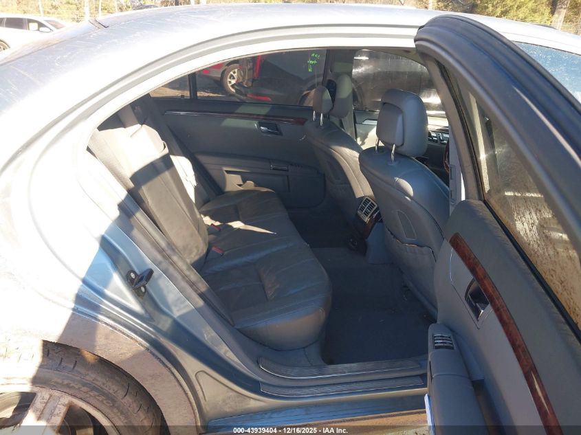 2008 Mercedes-Benz S 550 4Matic VIN: WDDNG86X08A182511 Lot: 43939404