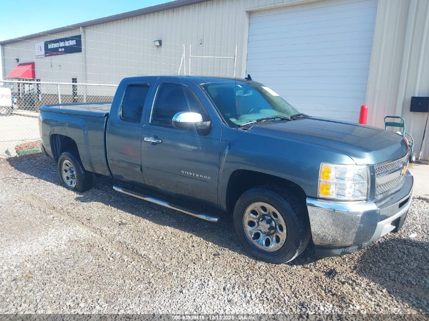 CHEVROLET SILVERADO 1500 LS
