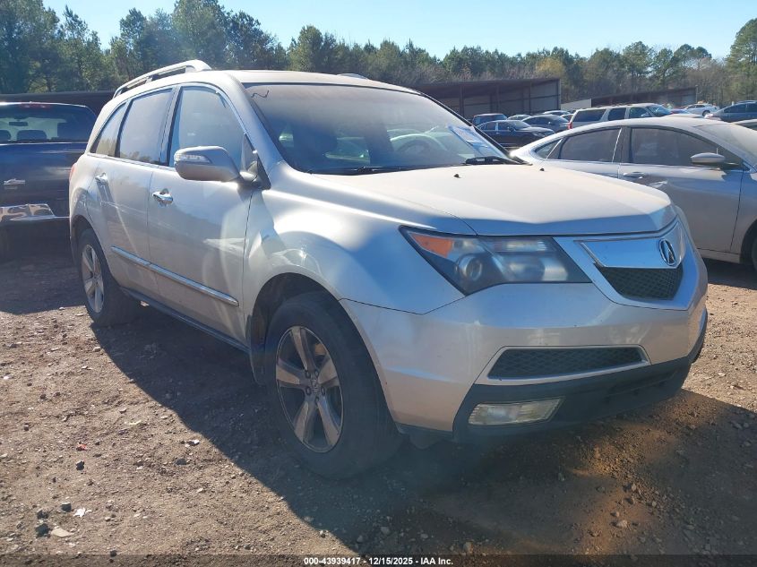 ACURA MDX TECHNOLOGY PACKAGE