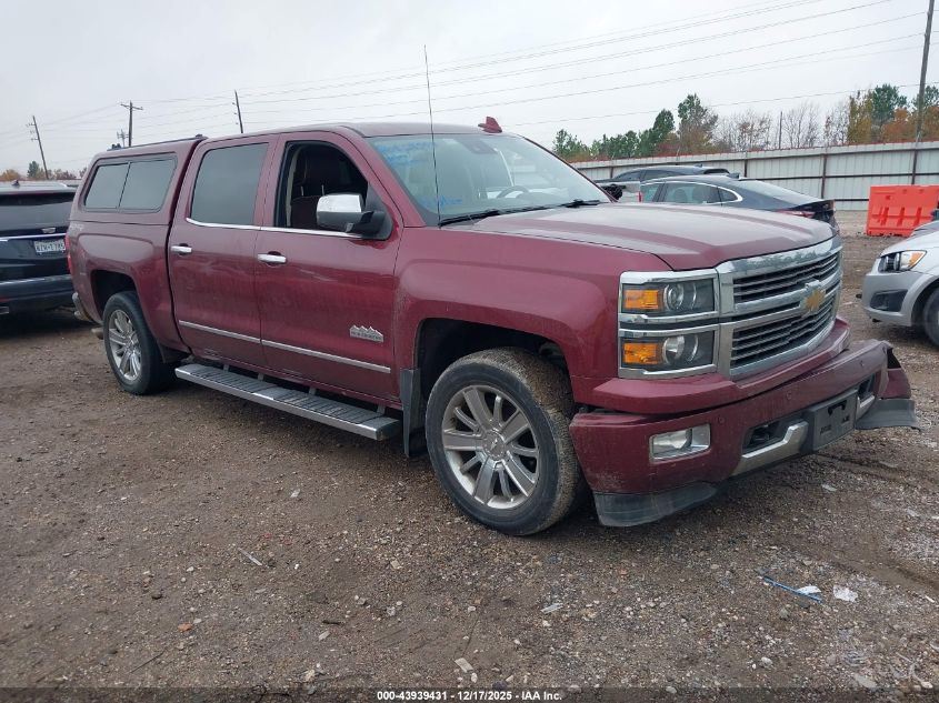 2015 Chevrolet Silverado 1500
