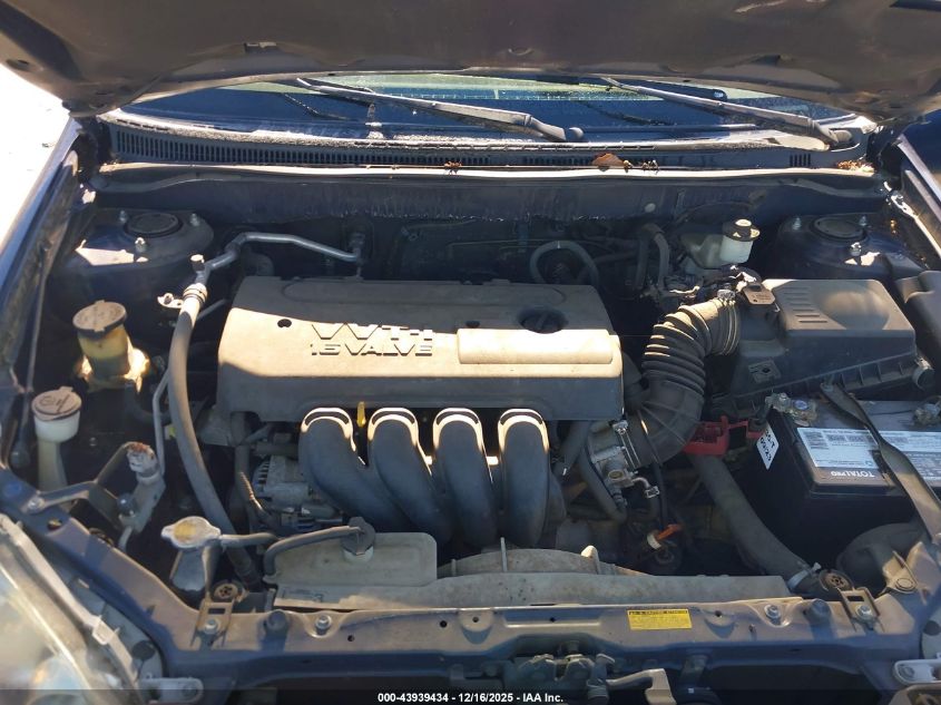 2007 Toyota Corolla S VIN: 2T1BR32E67C755369 Lot: 43939434